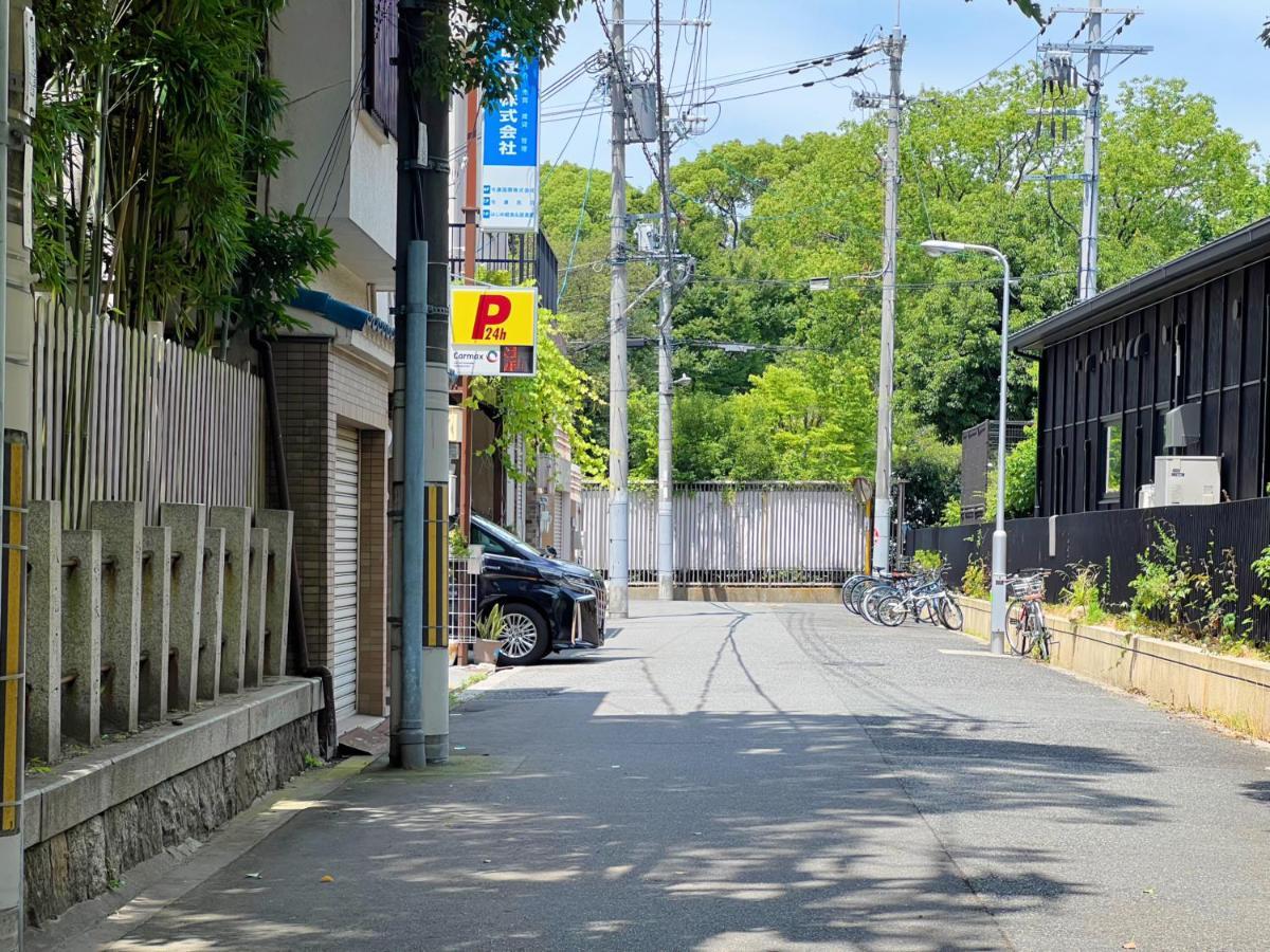 Апартаменты 千間川ー天王寺 Осака Экстерьер фото
